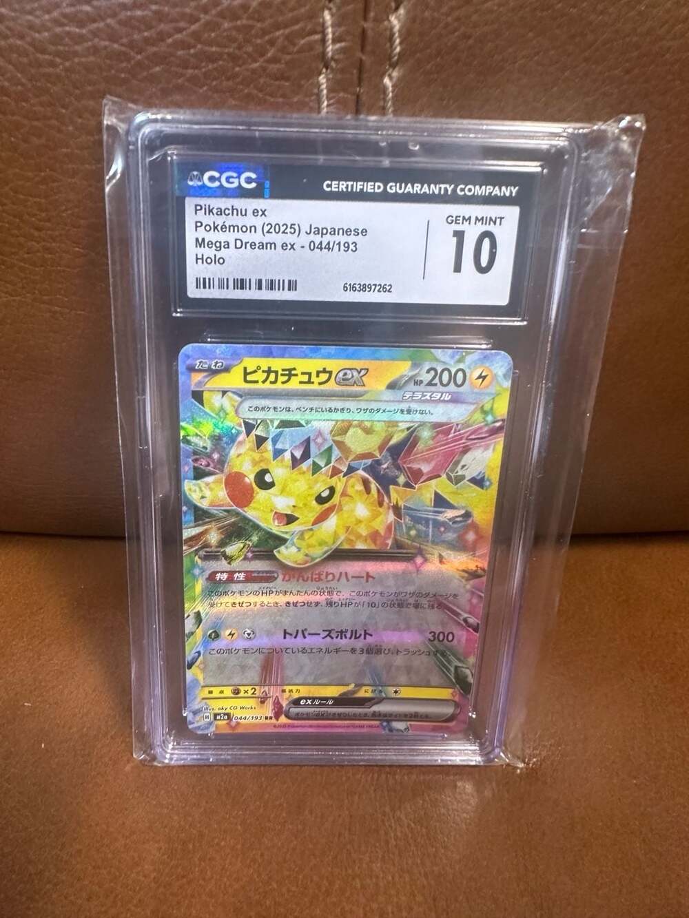 Pikachu ex 044/193 Japanese Mega Dream ex Holo CGC 10 Gem Mint Graded Card